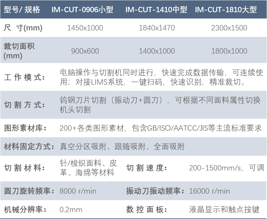 微信图片_20240903174744.png