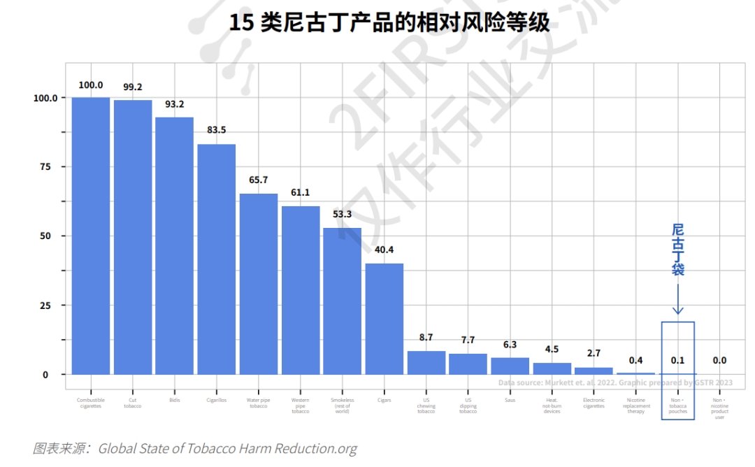 微信图片_20240904161318.png