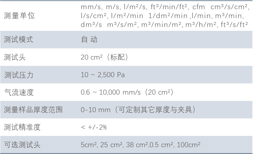 微信图片_20241107180338.png